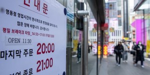 유지식당 이미지