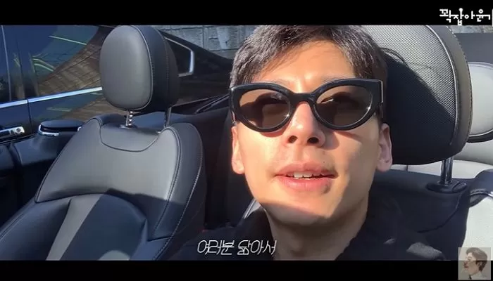 인사이트