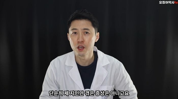 현직 약사가 알려주는 오미크론 재택 치료 시 미리 준비해둬야 할 ‘상비약’ 4가지 (영상)