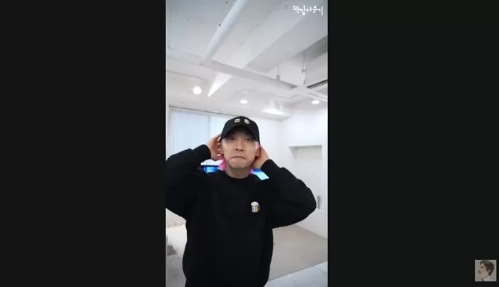 인사이트