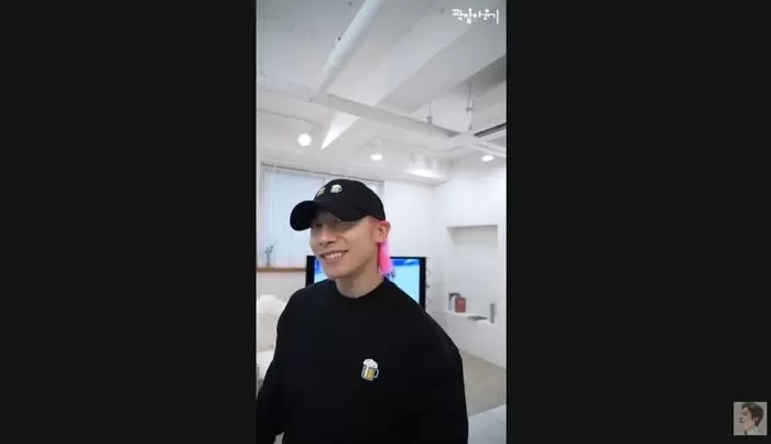 인사이트