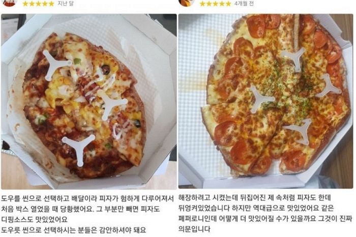 라이더가 엉망으로 배달했는데 오직 ‘맛’으로 승부해 ‘별점 5점’ 넘쳐나는 피자집