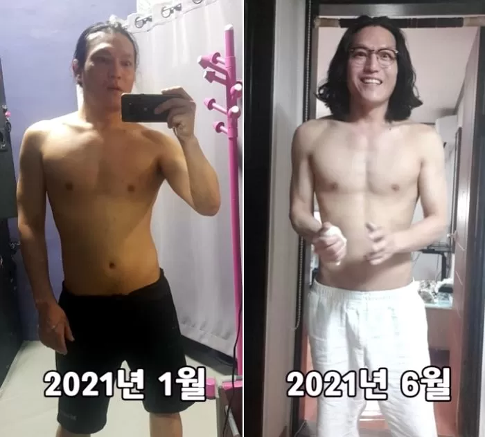 인사이트