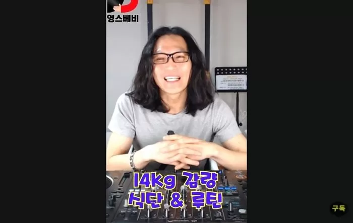 인사이트
