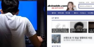 김유식 이미지