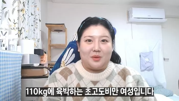 질병 때문에 ‘54kg→110kg’까지 살쪄 다이어트 선언한 초고도비만 여성 유튜버의 미모