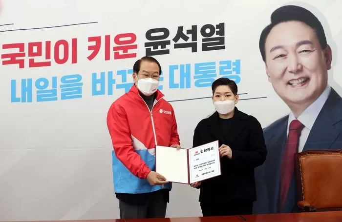 인사이트