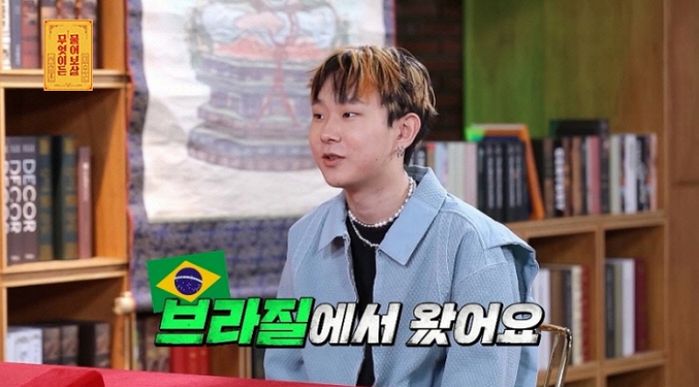 ‘고등래퍼’ 허원혁 “한국 친구들 카페·PC방 놀이, 너무 외롭다”