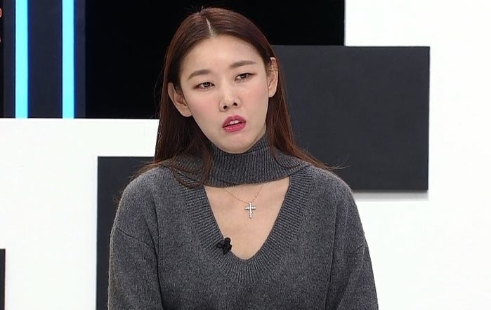 ‘오징어덮밥’ 속 오징어 개수 적으면 컴플레인 걸 정도로 깐깐한 ‘프로 불편러’ 남친