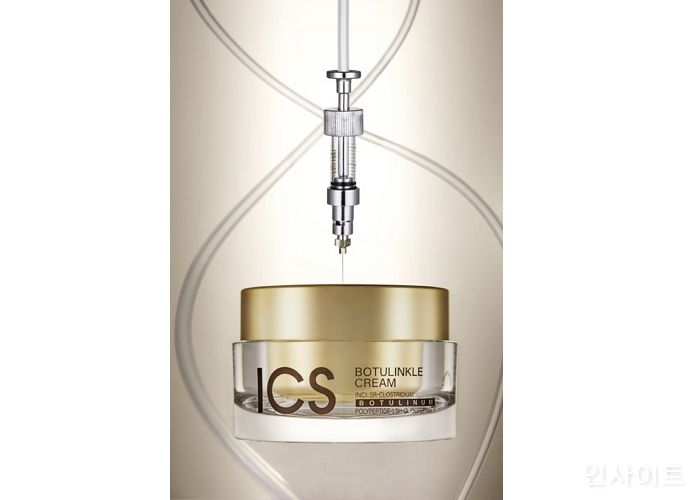 잇츠한불, ICS 보툴링클 크림 출시... 독자적인 ‘기술력’ 선보여