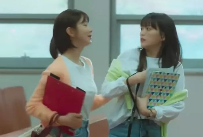 인사이트