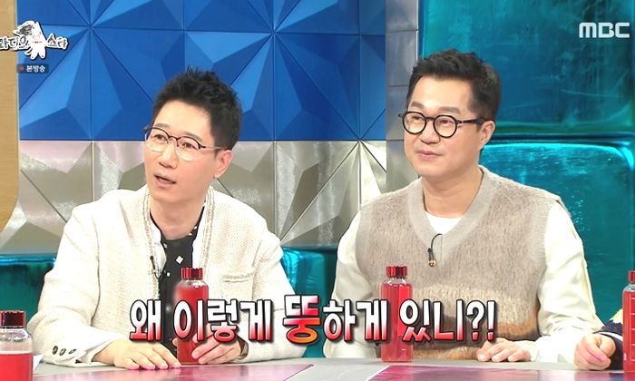 지석진, ‘라스’ 김구라 태도 지적...“게스트 말하면 웃지 않고 뚱해”