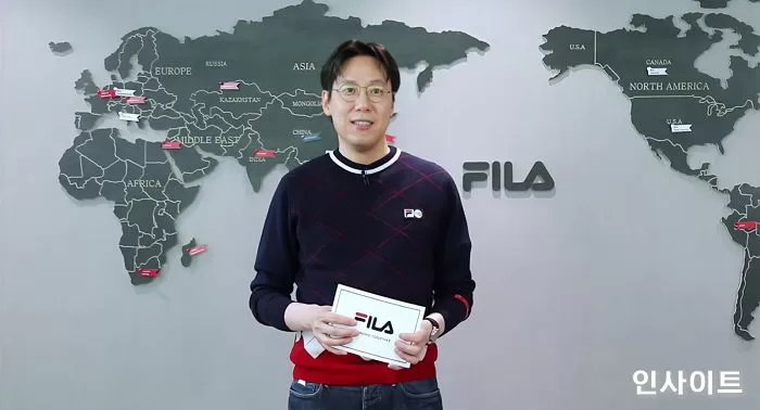 주식회사 휠라홀딩스 이미지
