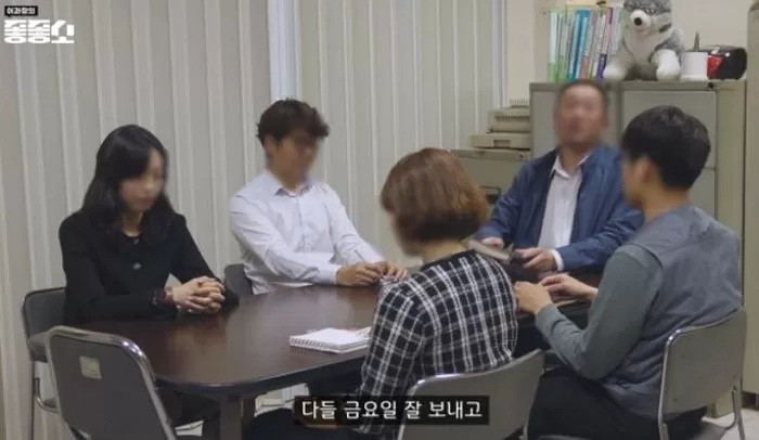 인사이트