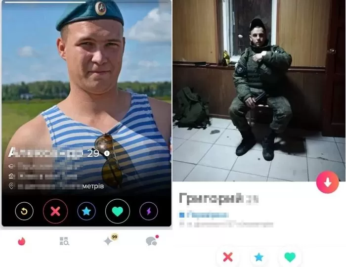 러시아 군인