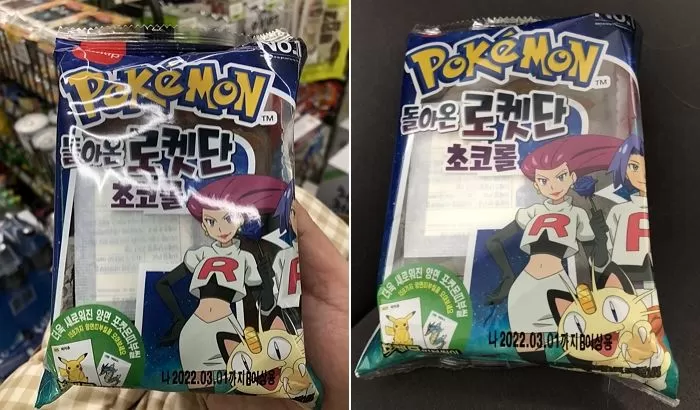 인사이트