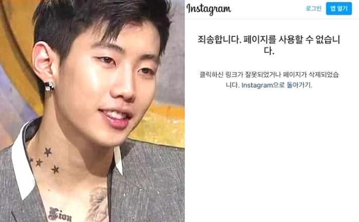 ‘580만’ 팔로워 있는 박재범이 수십억 가치 나가는 ‘인스타’ 탈퇴한 진짜 이유