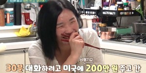 제이영상 이미지
