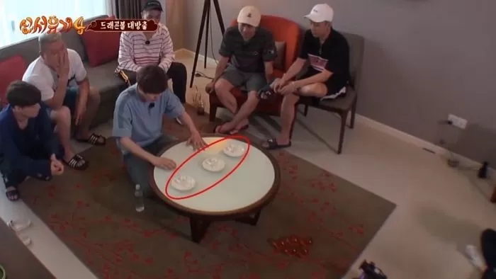 인사이트