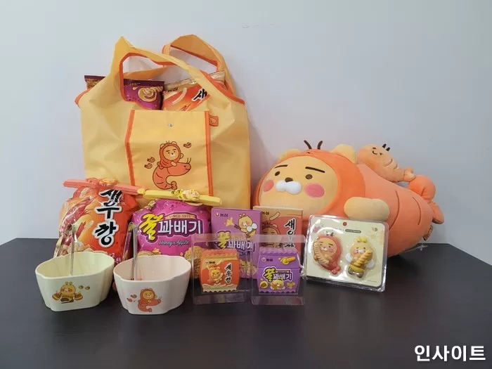 인사이트