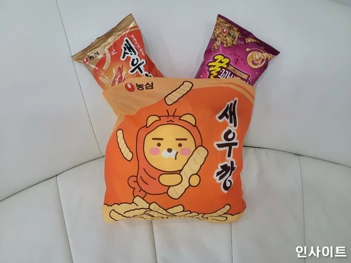 인사이트