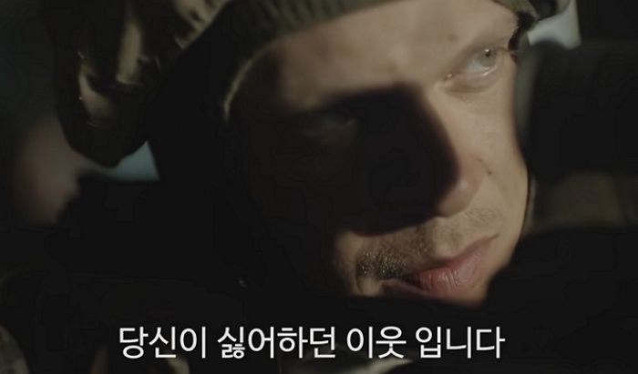 우크라이나 군인들 ‘애국심’에 입대하게 만든 7년 전 호국 ‘모병 광고’ (영상)