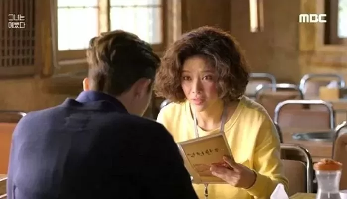인사이트
