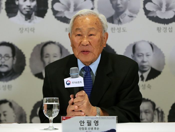 도산 안창호 선생 막내아들 안필영 옹, 삼일절 앞두고 미국서 별세