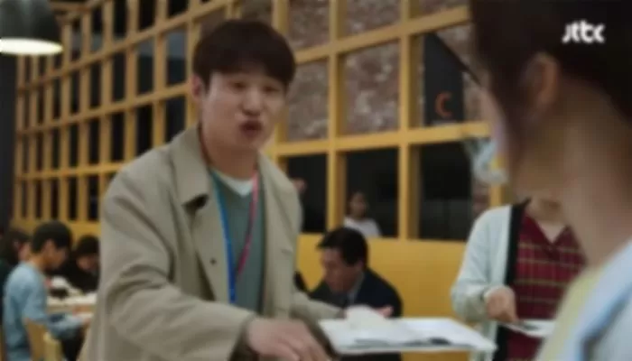 인사이트