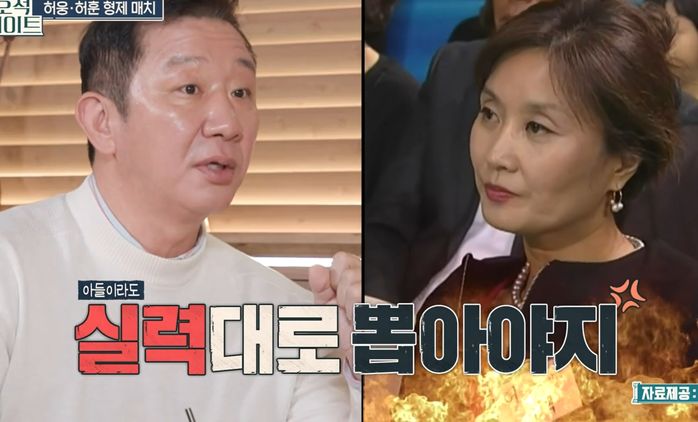 허재 “신인 드래프트 때 ‘아들 허웅’ 안 뽑아 이혼 당할 뻔”