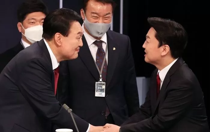 인사이트