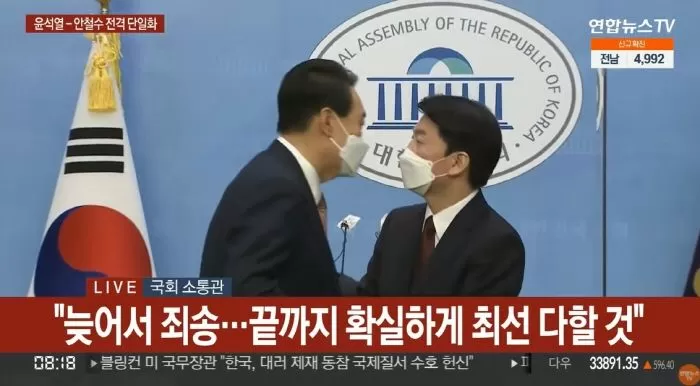 인사이트