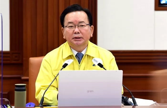 김부겸 총리, 자가진단키트 양성...PCR검사 검사 예정