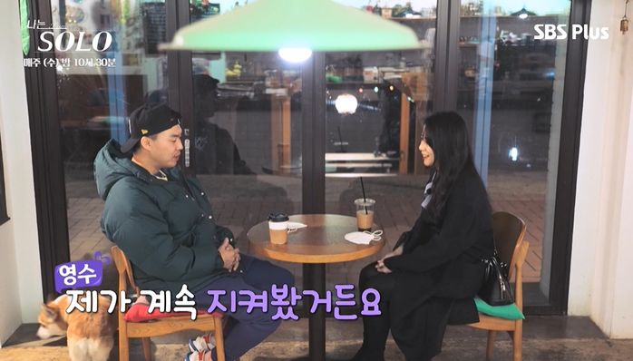 블핑 지수 닮은꼴 옥순에 “웃는 거 예뻐서 놓치기 싫어” 직진한 ‘나는 솔로’ 영수 (영상)