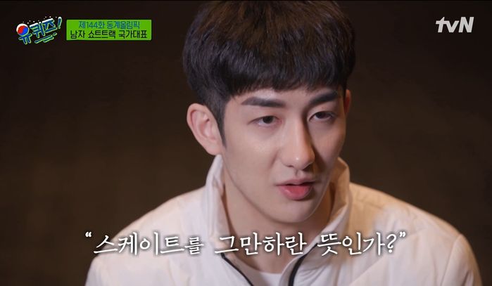 박장혁 “중국 선수에 손 밟혀 ‘왼손 근육’ 다 보이게 찢어졌다” (영상)