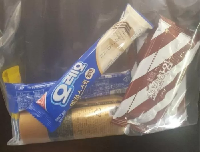 인사이트