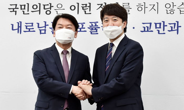 尹-安 단일화 성사된 직후 이준석이 안철수에게 손 내밀며 쓴 페북글
