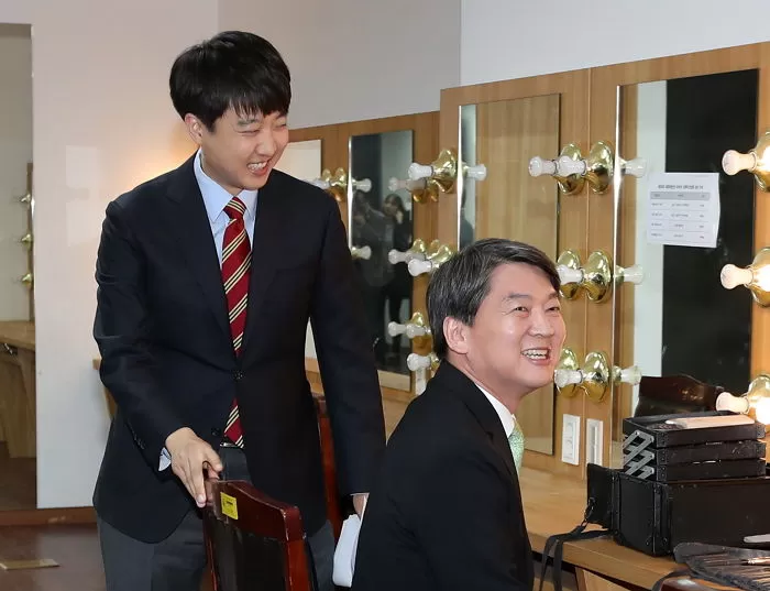 인사이트