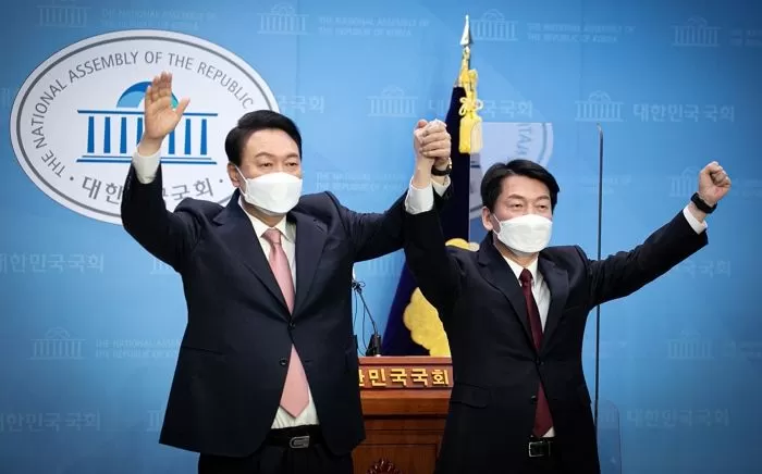 인사이트