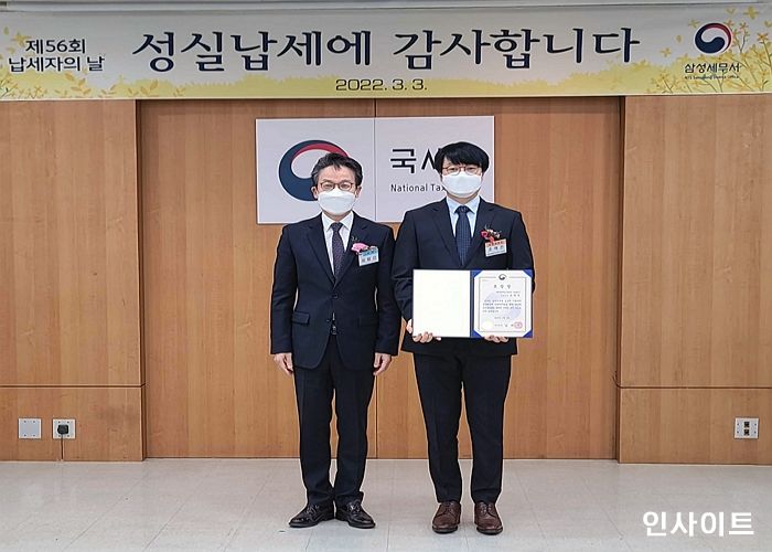 라이엇 게임즈 코리아 조혁진 대표, ‘제56회 납세자의 날’ 모범납세자 부문 국세청장 표창 수상