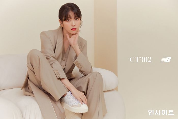 뉴발란스X아이유, ‘세계 여성의 날’ 맞이해 ‘지금 시작해 너답게’ 캠페인 화보 공개