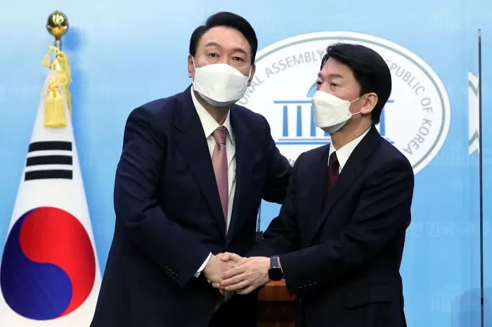 인사이트