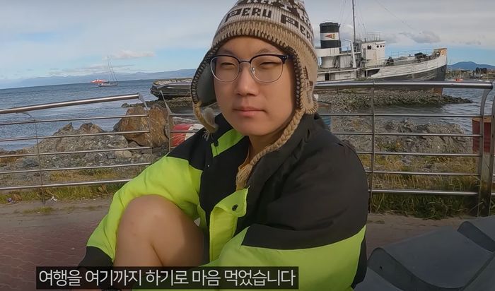 돈 벌려고 여행하는 거 현타 왔다더니 활동 잠정 중단한 ‘119만 유튜버’ 빠니보틀 (영상)