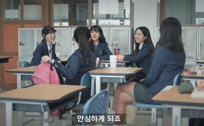 인사이트