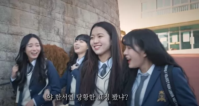 인사이트