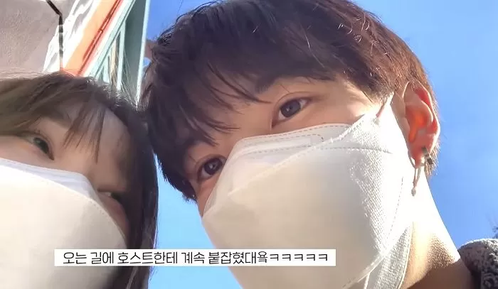 인사이트