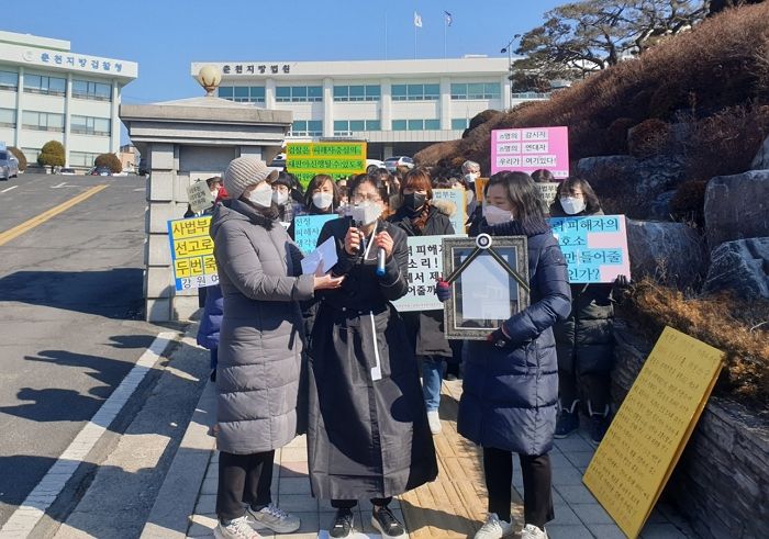 “18살 딸이 성폭행범 ‘출소하는 꼴 볼 수 없다’며 극단적 선택을 했습니다”