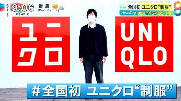 일본 고등학생이 유니클로 가서 살 수 있는 16만원짜리 ‘가성비甲’ 교복 퀄리티