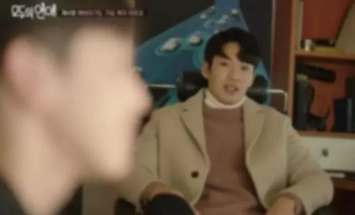 인사이트