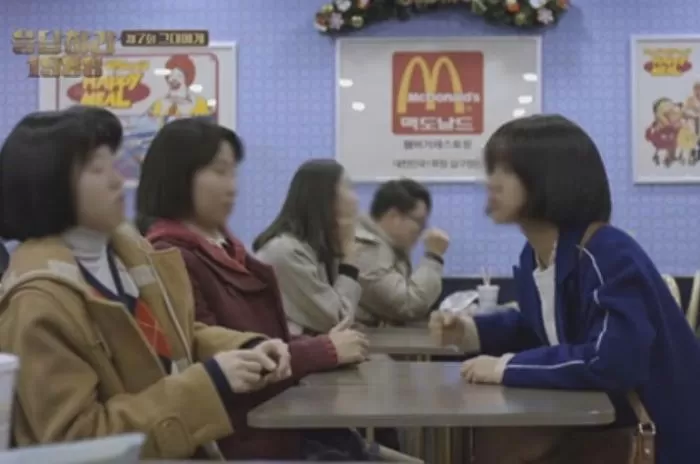 인사이트